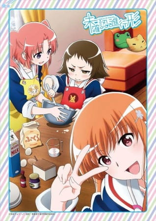 Gambar Anime: Mikakunin de Shinkoukei: Kamoniku tte Midori-ppoi Aji ga Suru no ne.