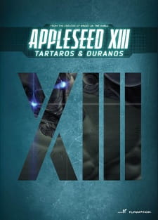 Poster Anime Appleseed XIII Remix Movie 1: Yuigon