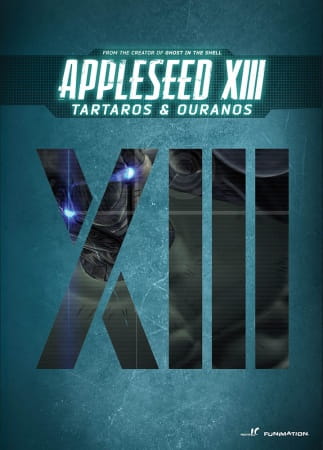Gambar Anime: Appleseed XIII Remix Movie 1: Yuigon