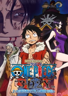 Poster Anime One Piece 3D2Y: Ace no Shi wo Koete! Luffy Nakama to no Chikai