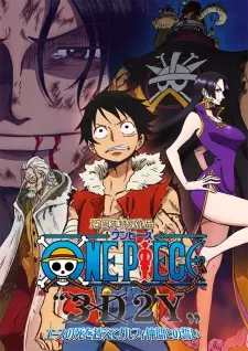 Gambar Anime One Piece 3D2Y: Ace no Shi wo Koete! Luffy Nakama to no Chikai