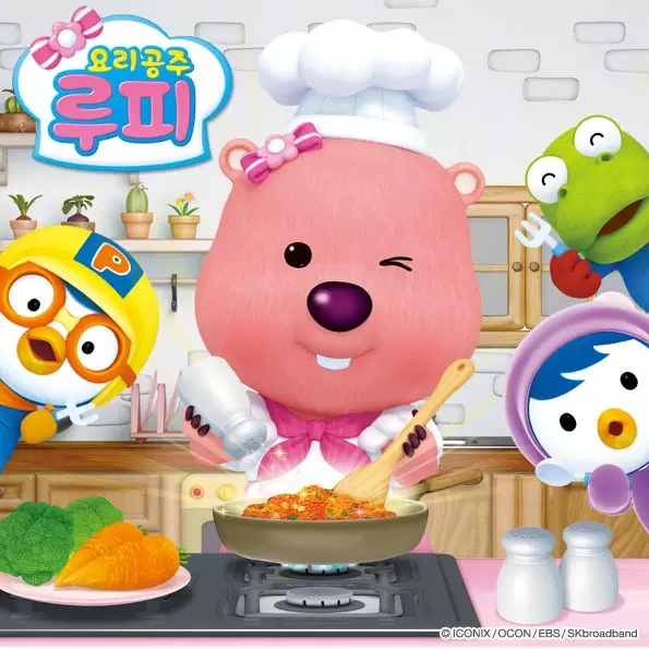 Gambar Anime: Yoligongju Loopy