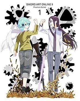 Anime image: Sword Art Online II: Sword Art Offline II
