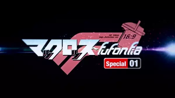 Poster Anime: Macross Fufonfia Specials