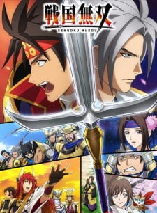 Poster Anime Sengoku Musou