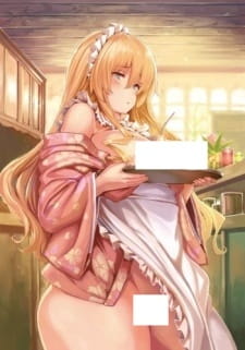 Poster Anime Ikoku na Retro