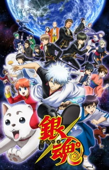 Poster Anime Gintama°