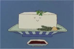 Poster Anime: Watashi wa "Tofu" desu