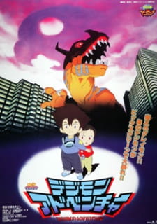 Poster Anime Digimon Adventure Movie