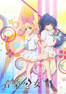 Gambar Anime: Ongaku Shoujo