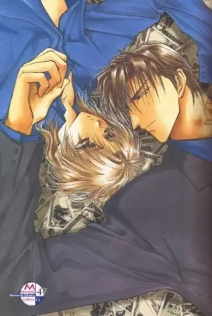 Poster Anime: Okane ga Nai Specials