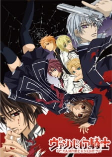Poster Anime Vampire Knight