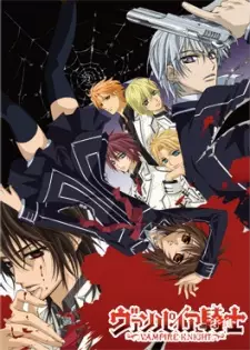 Gambar Anime Vampire Knight