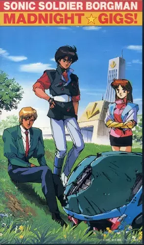 Poster Anime: Chouon Senshi Borgman: Madnight☆Gigs!