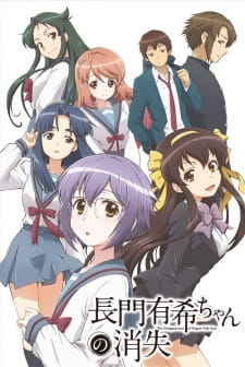 Poster Anime Nagato Yuki-chan no Shoushitsu