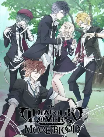 Gambar Anime: Diabolik Lovers More,Blood