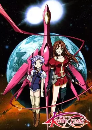 Poster Anime: Kiddy Grade