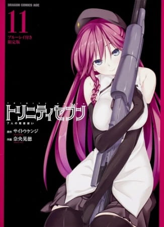 Gambar Anime: Trinity Seven: Nanatsu no Taizai to Nana Madoushi