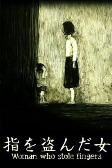 Poster Anime Yubi wo Nusunda Onna