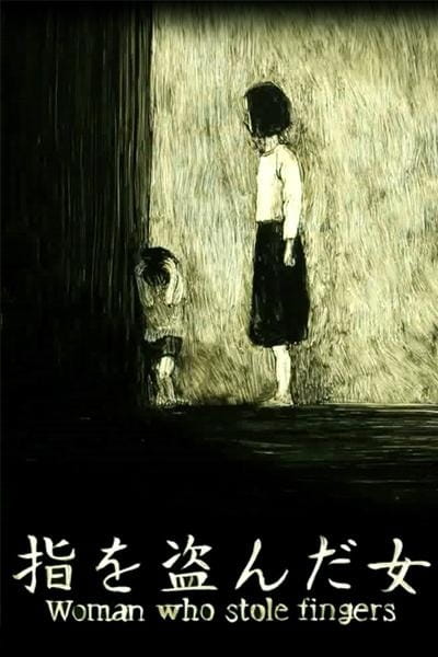 Anime image: Yubi wo Nusunda Onna