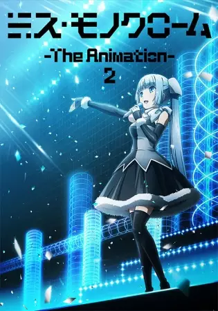Poster Anime: Miss Monochrome The Animation 2