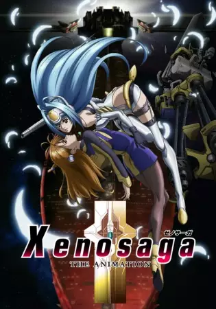 Poster Anime: Xenosaga The Animation