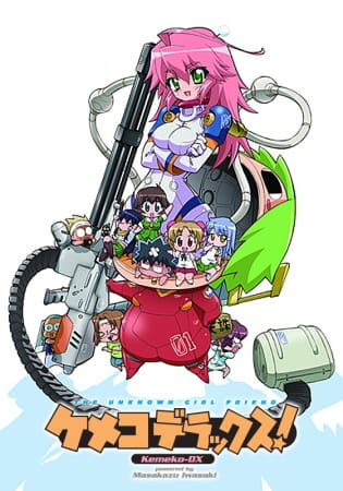 Anime image: Kemeko Deluxe!