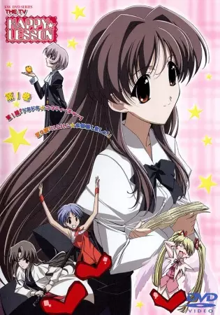 Poster Anime: Happy☆Lesson (TV)