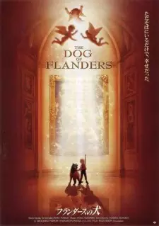 Gambar Anime Flanders no Inu (Movie)