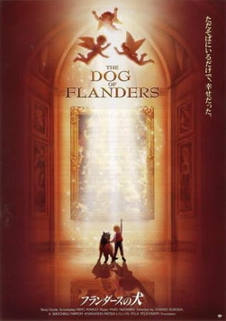 Poster Anime: Flanders no Inu (Movie)