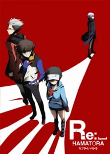 Poster Anime Re:␣Hamatora