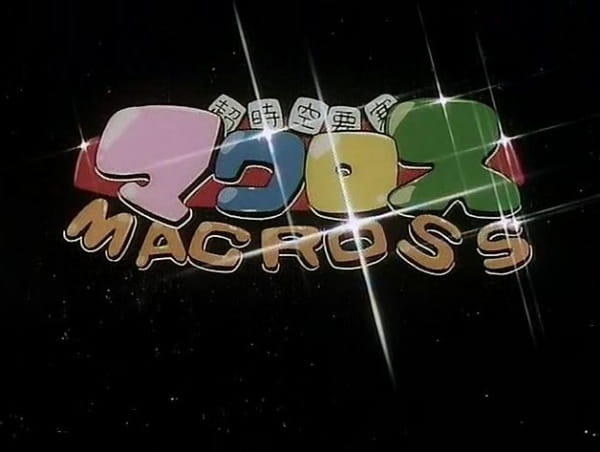 Anime Poster: Mini-Chara Macross