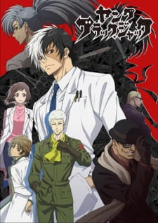 Poster Anime Young Black Jack