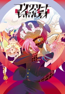 Poster Anime Concrete Revolutio: Choujin Gensou