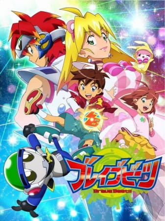 Poster Anime: Brave Beats