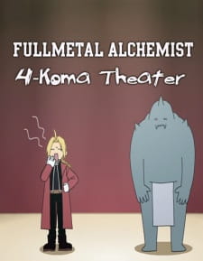 Poster Anime Fullmetal Alchemist: Brotherhood - 4-koma Gekijou
