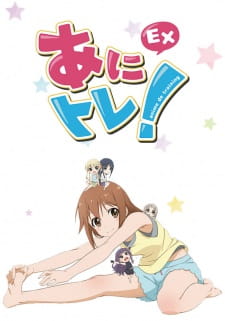 Poster Anime Anitore! EX