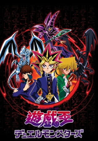 Anime Poster: Yu☆Gi☆Oh! Duel Monsters