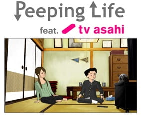 Gambar Anime: Peeping Life: TV Asahi Josei Announcer Collab