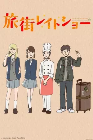 Poster Anime: Tabi Machi Late Show