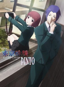 Poster Anime Tokyo Ghoul: "Pinto"