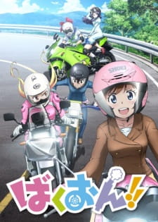 Poster Anime Bakuon!!
