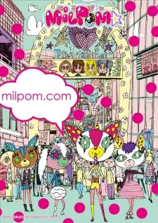 Gambar Anime: MILPOM★