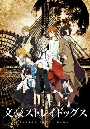 Anime image: Bungou Stray Dogs