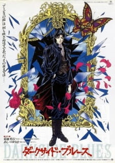 Poster Anime Darkside Blues