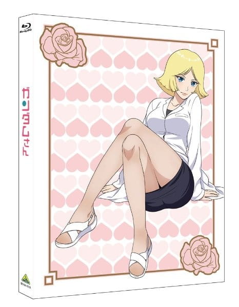 Gambar Anime: Kidou Senshi Gundam-san: Hiyoko Days ― Suisei Hiyoko to Fushigi na Ofuda