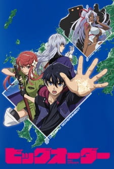Gambar Anime Big Order (TV)