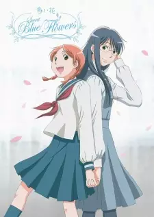 Gambar Anime Aoi Hana