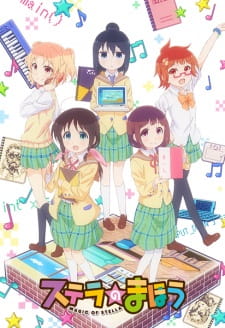 Poster Anime Stella no Mahou