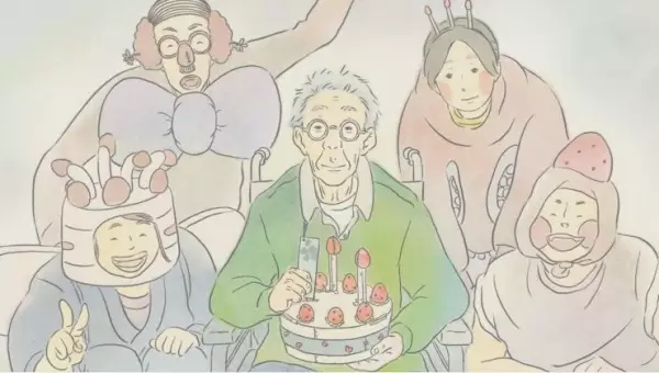 Gambar Anime: Best Care Group